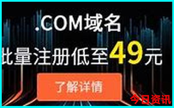广东带小孩去好玩的地方推荐