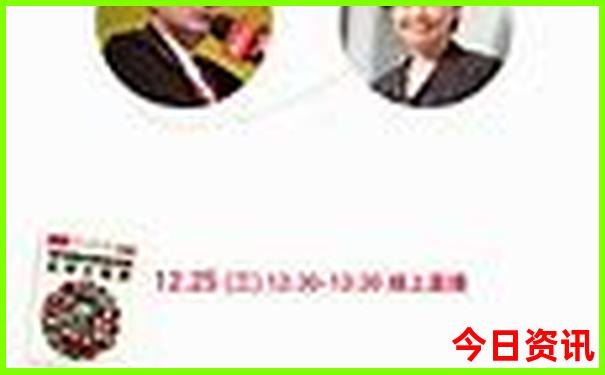 天津孩子好玩的地方排行榜