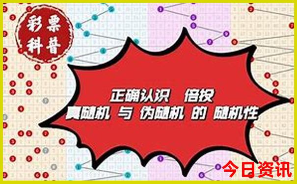 三亚旅游攻略必玩