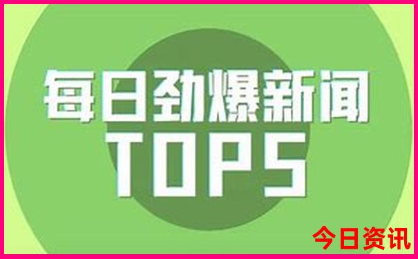 川西小环线4日游